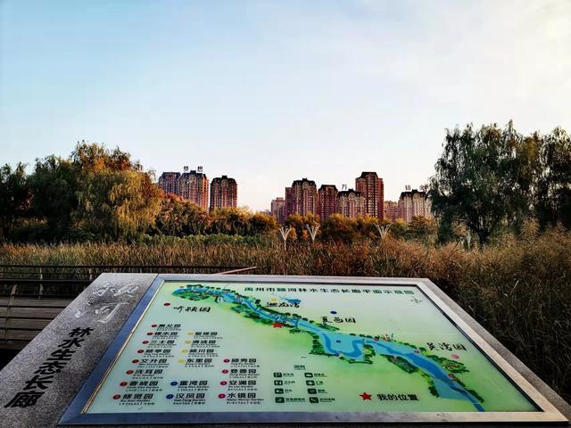 禹州林水生态长廊颍川大桥北头东侧颍北公园
