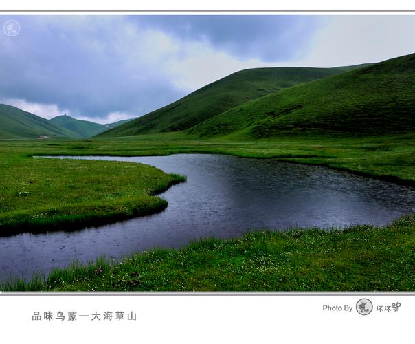 雨中的大海梁子(1/147)