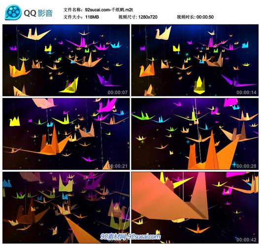 悬挂在空中五颜六色的千纸鹤动画背景动态视频素材