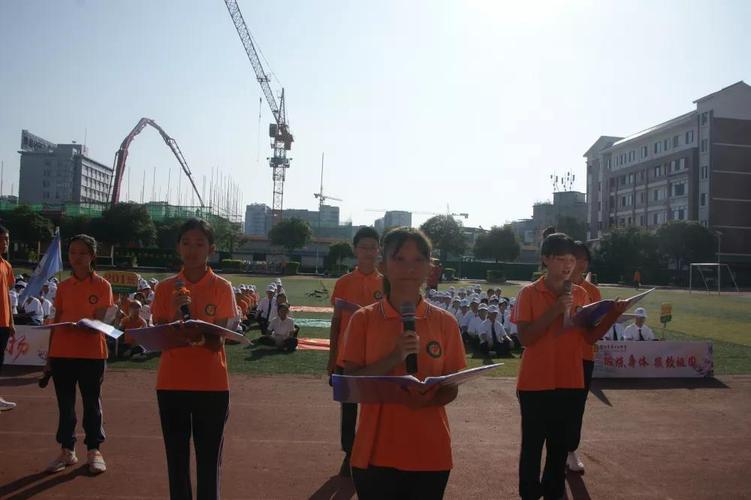 强国有我,我是接班人——桂林市第十二中学举行2021年