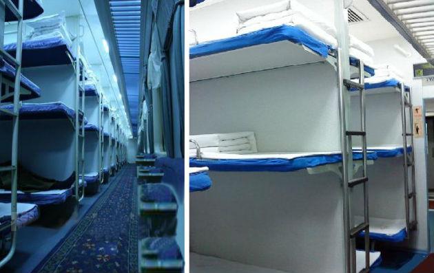 " data-lemmaid="22367922">交通运输工具 /a>内安置的一种小型床位