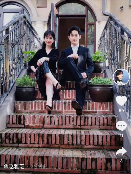赵雅芝母子同框似姐弟,二婚小儿子是高颜值学霸,获
