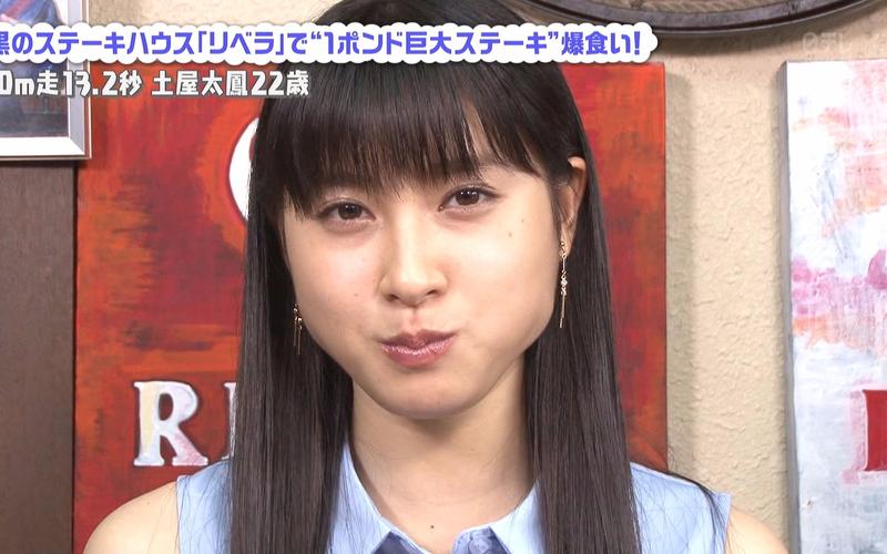 [日字]170625 谁波澜爆笑【土屋太凤】