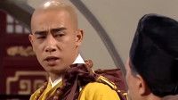 鹿鼎记:郑克爽带人上少林讨回公道,谁知来的都是小宝熟人,这就很尴尬