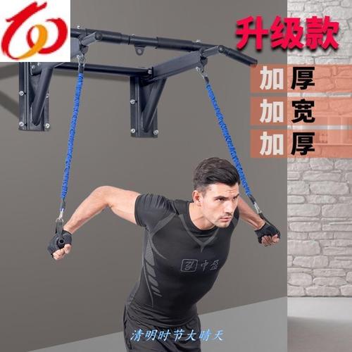 吊环翻转壁挂拉伸吊杠倒挂挂壁男士简易健身器材单双杠