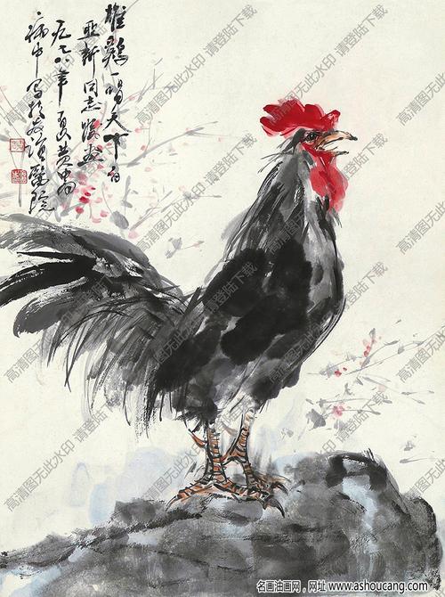 黄胄国画 雄鸡一唱天下白 高清大图下载
