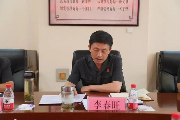 【北法要闻】安阳中院申海军局长调研指导北关法院工作