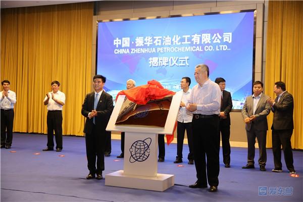 县区发展最亮点:东营各县区5月份成绩单放榜!