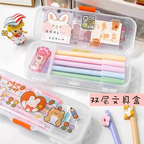 双层文具盒笔盒铅笔盒女韩版可爱可diy大容量ins高
