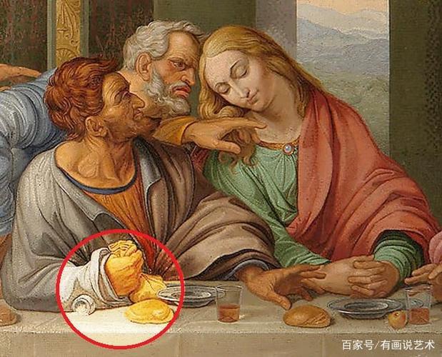 放大8倍看《最后的晚餐》:有人藏刀,有人藏钱