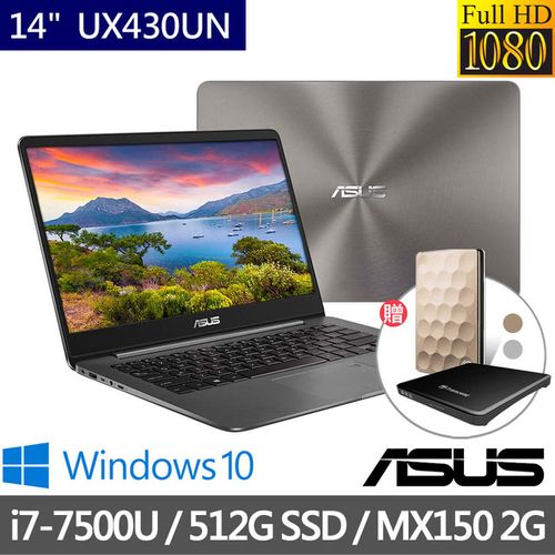 asus ux 430 i7