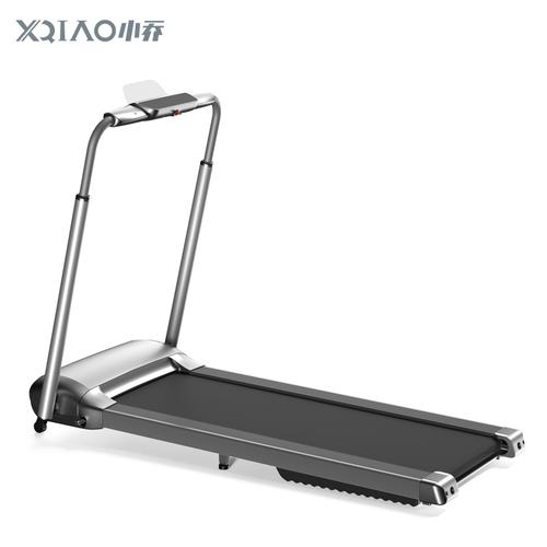 小乔smartrun跑步机家用款室内小型折叠简易走步跑步机 参数