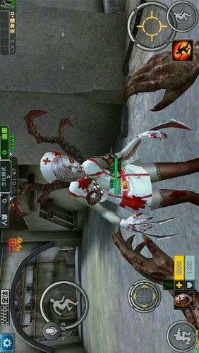 求全民枪战魅影护士图