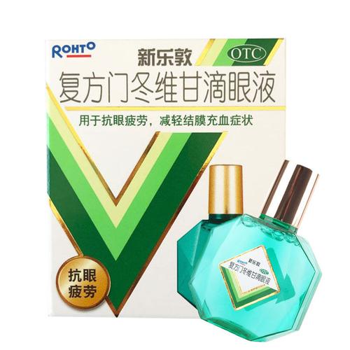 疲劳缓解复方充血眼药水维甘新乐滴眼液