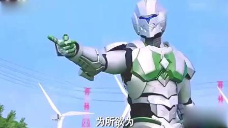 爱情公寓大电影 张益达化身龙虾怪, 与吕子乔铠甲勇士