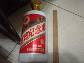中贵州茅台 嘉宾纪念酒 酒瓶1个5斤装