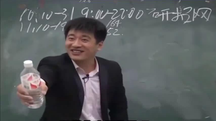 张雪峰千万不要点赞评论分享我怕道歉