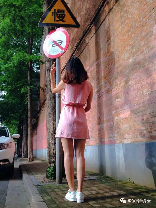 华尔街单身会女嘉宾22岁168cm大方随和小文青淑女的外表逗比的心