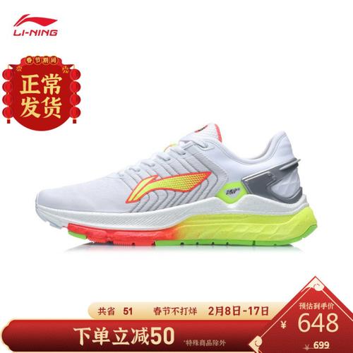 李宁烈骏5代稳定跑鞋的价值在哪里