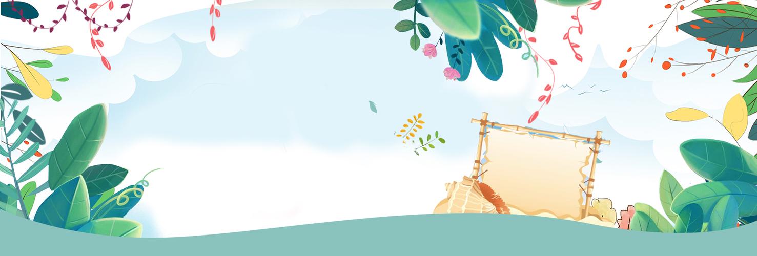 绿色夏季淘宝店铺背景图片素材淘宝夏季促销很多,店铺装修也要符合