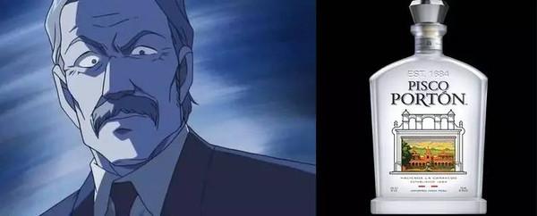 扒一扒《名侦探柯南》中那些以酒命名的人物