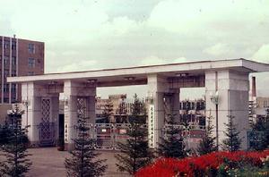 长春建筑材料工业学校