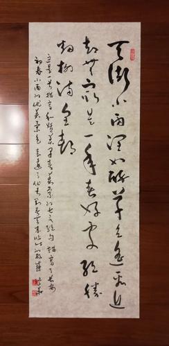 《早春呈水部张十八员外》 唐    韩愈 天街小雨润如酥,草色遥看近却