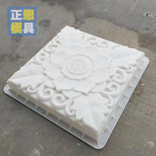 水泥地面仿古砖模具 仿古砖模具 正恩模具