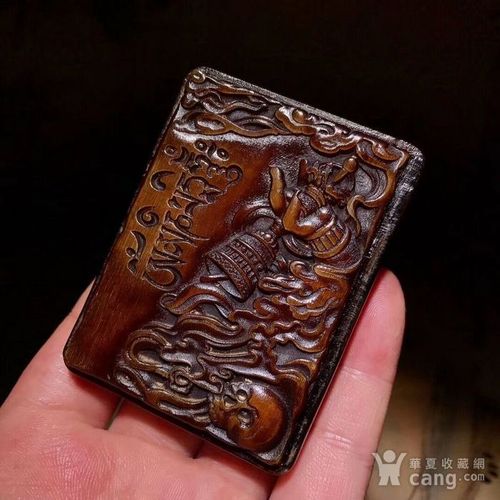 联盟 纯手工雕刻 无事牌