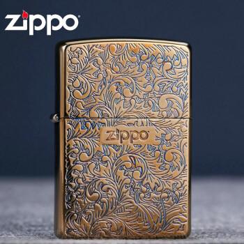 美国芝宝zippo打火机唐草银色男士送礼防风煤油打火机