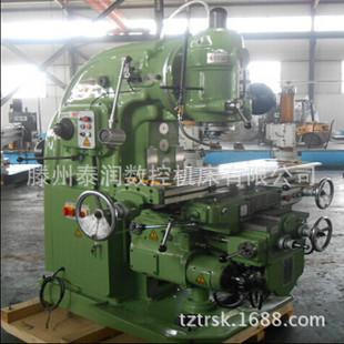 国标铣床,x5040升降台铣床,53k铣床精度高