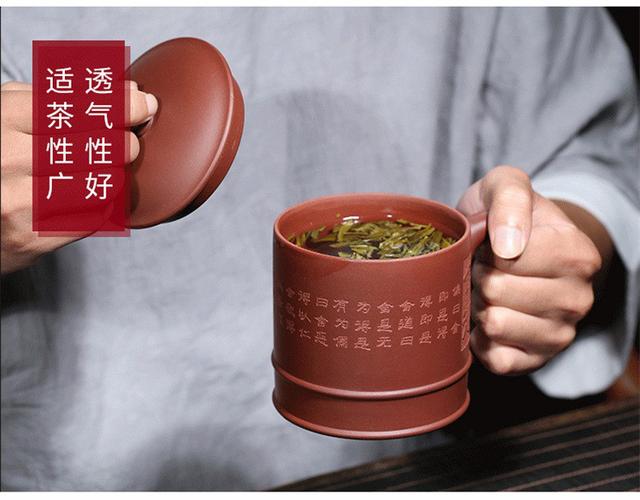单人杯水杯子舍得彭以群手工杯子大号茶缸宜兴紫砂杯