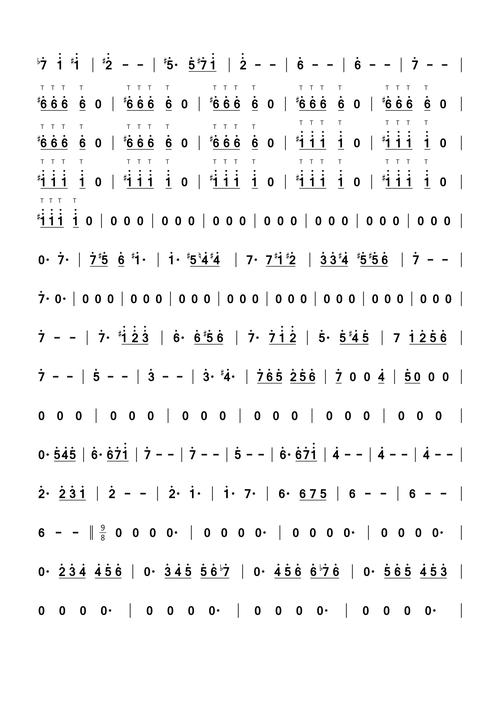 利兹与青鸟长笛声部简谱