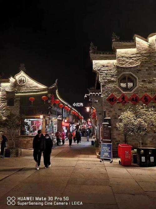 临海夜景_夜景_紫阳街_出行_出行其他