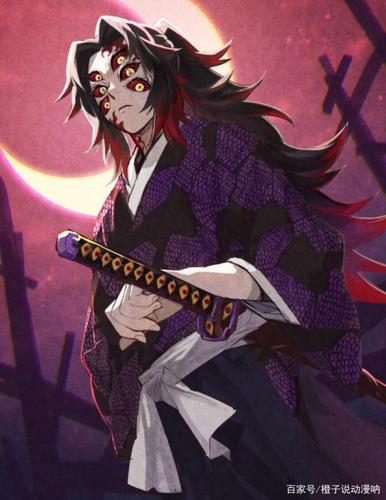 《鬼灭之刃》:鬼对无惨忠心耿耿的原因,你发现了吗