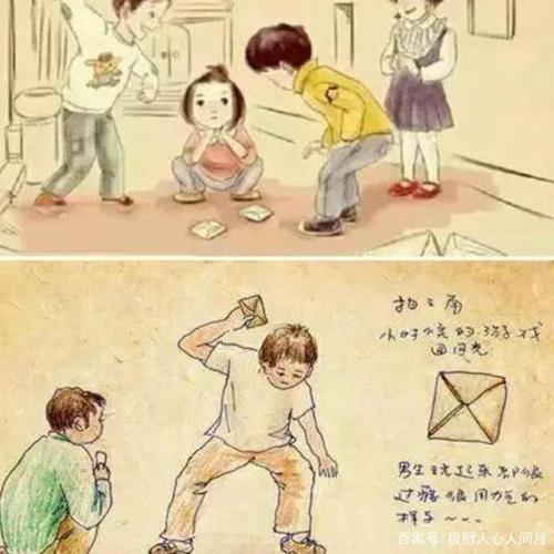 90后,小时候的回忆