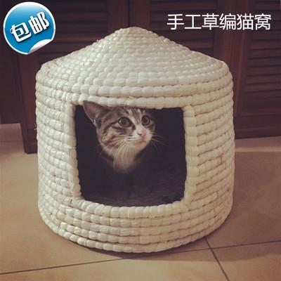 四季猫窝狗窝 冬天保暖宠物草窝 手工草编宠物窝 日式猫咪窝 包邮