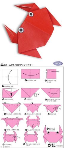 日式折纸教程之9种小动物的折法,一天一只折起来=(~(エ)~)=@实用小