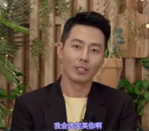 186cm的帅欧巴终于和158的女神见面了 两人实在是太配了吧_赵寅成