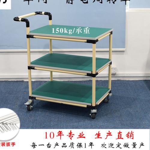 购客防静电手推周转车复合管精益管车间物料周转车仓库转运车厂家直销