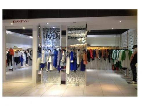 投资金额:1万以内 所属行业:服装鞋帽 > 女装 成立时间:未知