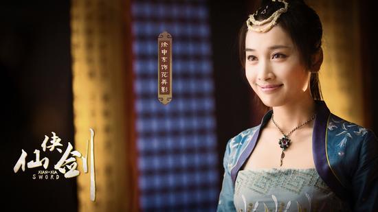 徐申东饰花弄影