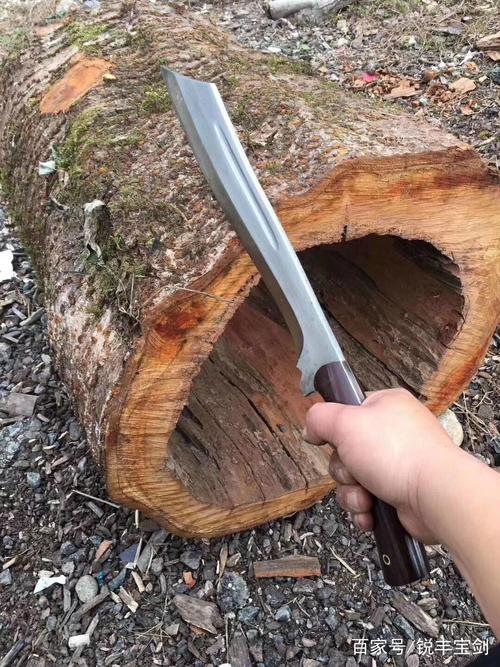 砍柴刀