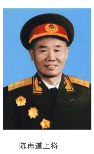 开国传奇将帅们