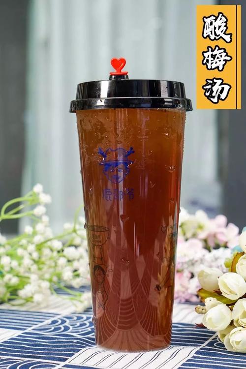 即送酸梅汤或凉菜一份②消费即送5元代金券(限下次消费使用)活动时间