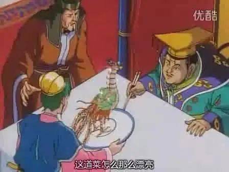 这几部美食番香过年夜饭!_中华小当家