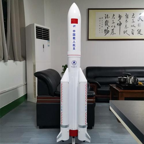 长征2号长征5b火箭模型cz2f航天卫星长征7号军事展览