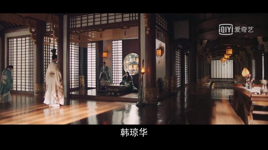 公子羽从来都是直呼韩少妃的名字,果然出问题了