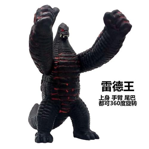 a2雷德王软胶超人宇宙怪兽玩具ex雷德王骷髅怪兽小儿童玩具