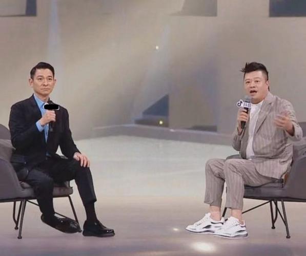 网易首页>网易号>正文申请入驻> 和刘德华一起直播的还有主持人马东